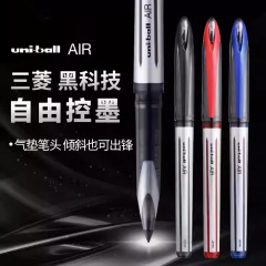 三菱 UBA-188 ストレート液体サインペン防水性と耐光性のフリーペイントゲルペン太い線と細い線を書くことができます