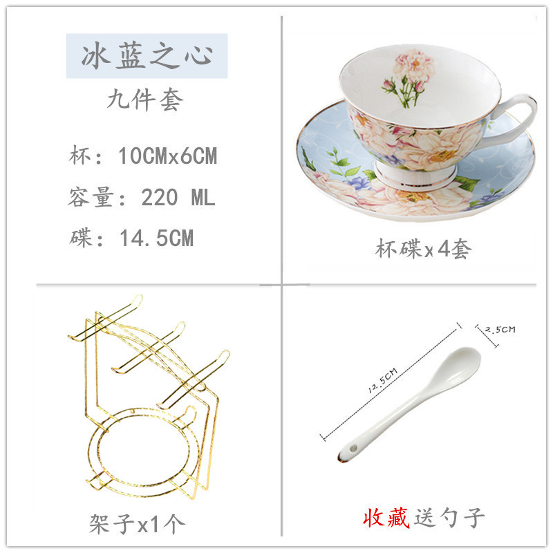 骨磁器コーヒーカップヨーロッパ式小豪華コーヒーカップ皿イギリス式午後カップ茶器家庭用オフィス|undefined