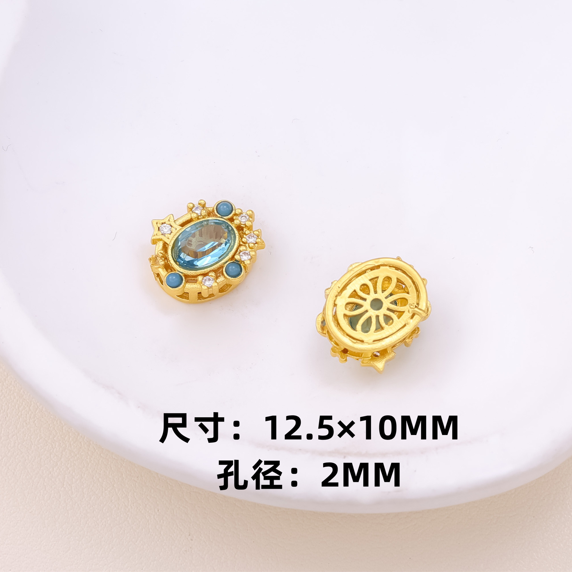 ancient gold inlaid zircon spacer beads accessories alluvial gold diy hand-knit necklace bracelet jewelry accessories wholesale