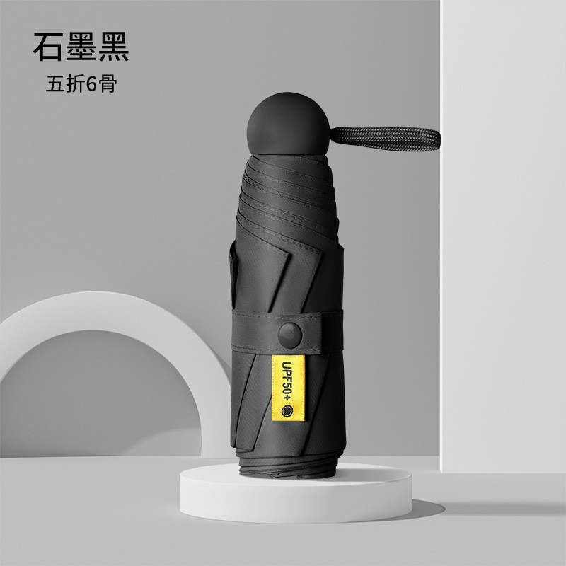 Cincuenta plegables mini cápsula soleado y lluvia para mujeres paraguas de sol de bolsillo de vinilo ultraligero compacto y portátil