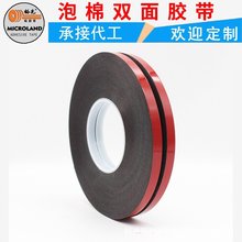 ԣ�������z�� ���ܶ�pe����1MM�����z ͨ���� �����p���z