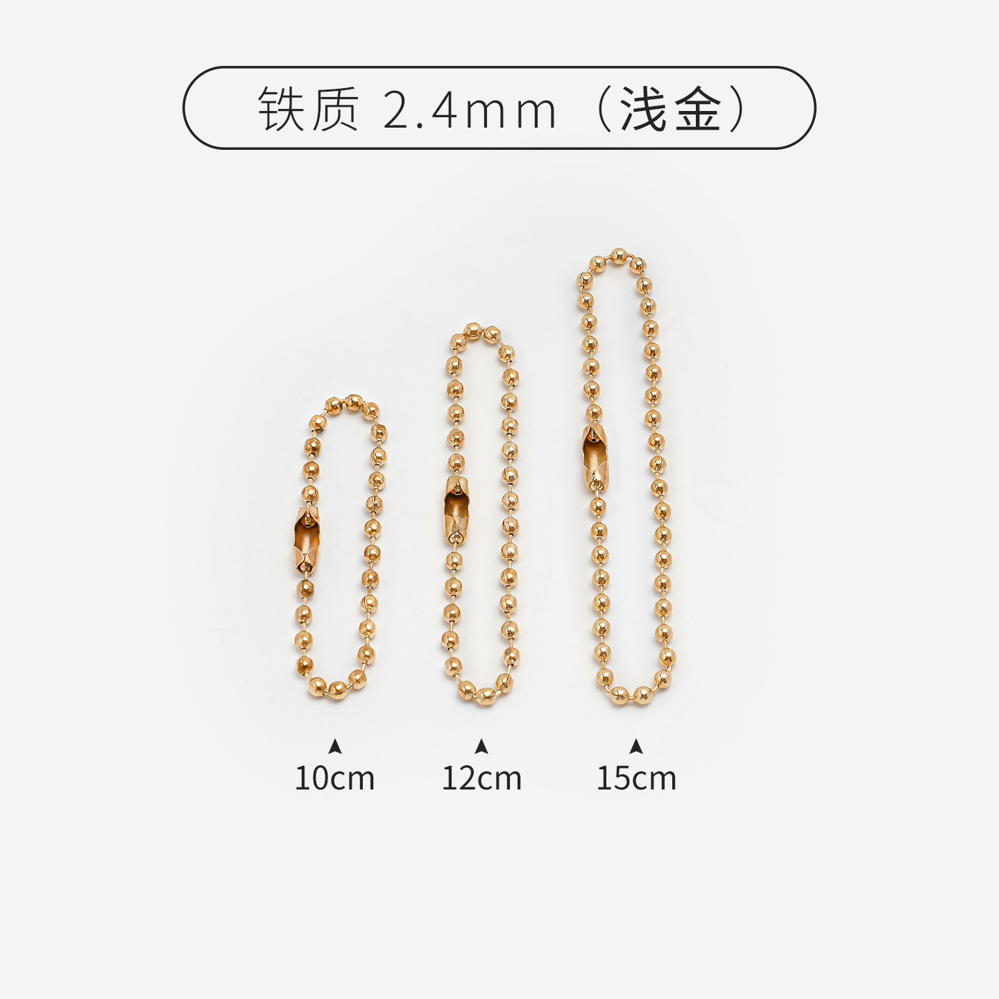 Fabricantes de cadenas de perlas cadenas transfronterizas de hierro de cobre onda