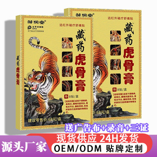 ��ș���Ǹ�ș�N�P����ʹ������ʹ�ؔ����w����N�YƷ�l�������N