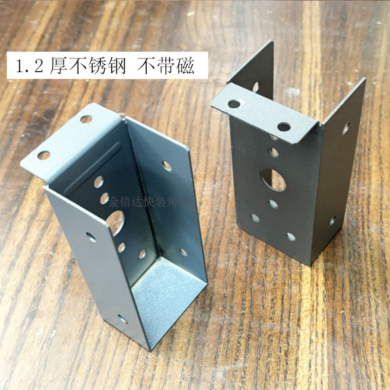 阳光房快装角码配件挂件连接件铝合金方管不锈P钢固定件阳光棚通