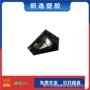 定制挤出挤塑发泡塑料棒