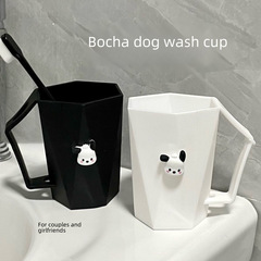 Pacha Dog Toothbrush Cup, High-Endorable Cute, Student Couple Dorm Home Use Plastic Toothbrush Cup