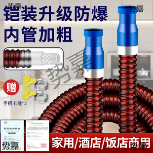 ȼ���ú���ܛ����Ȼ��ܵ�Һ��������߉�ȼ����ú����B�ӹ�