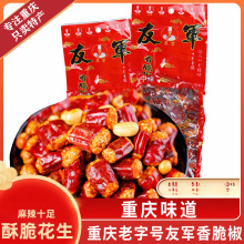 ܊ཷ400g ؑcخaɳ ¾Ʋʳִ