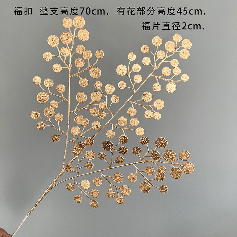 Flor de oro hoja de ginkgo eucalipto fruta roja Año Nuevo bendición cubo falso decoración de la flor decoración de la boda fábrica al por mayor en stock