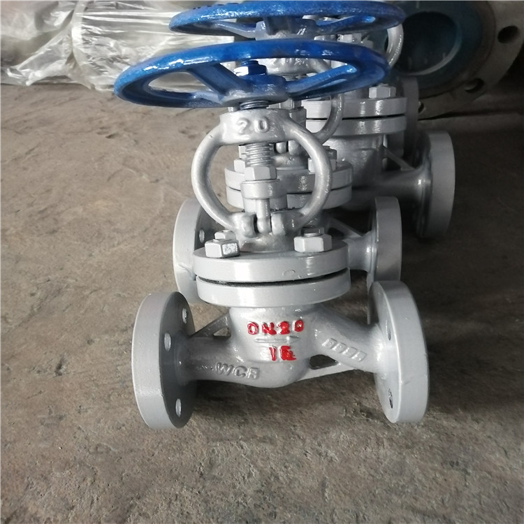 高压矿用截止阀 J41H-100C J41H-160C 锅炉蒸汽手动法兰截止阀