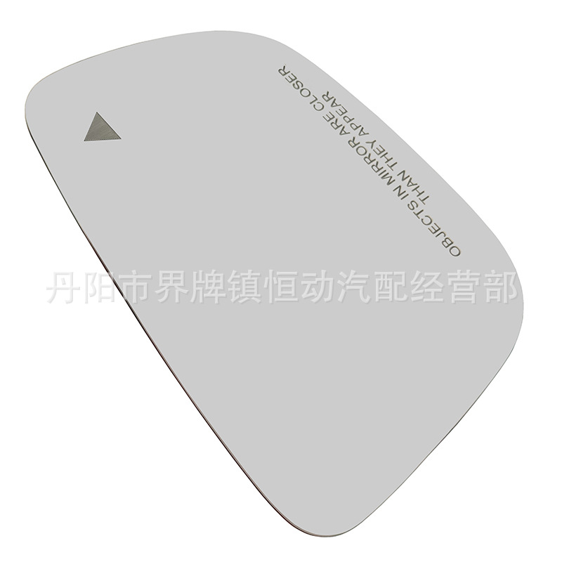 Suitable for Bmw M5F905 Series G306 Series G35Gtg11G12M8F91F928G14G15G16 Reversing Mirror