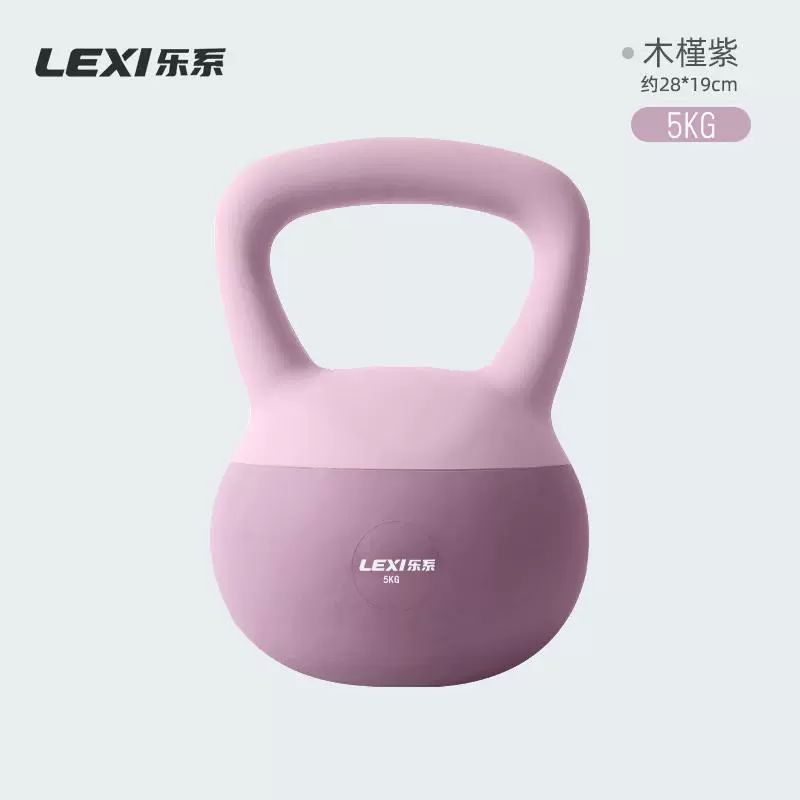 Оборудование для тренажёрного зала lexi/乐系, гантели, домашнее оборудование, мягкая подошва