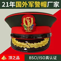 BSCI сертифицированный Завод на заказ большая крышка ABS полимер золотой пшеницы тиснение завод на заказ Big Edge Военная Крышка