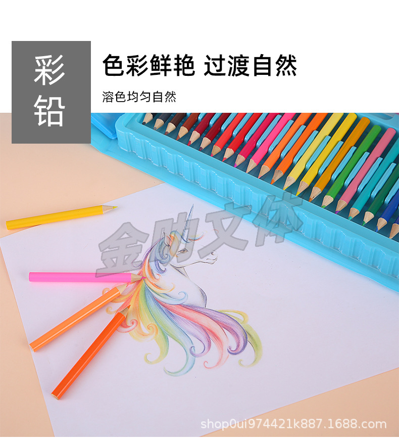 208件画笔蜡笔水彩笔绘画套装儿童小学生油画棒学习美术画画用品详情3