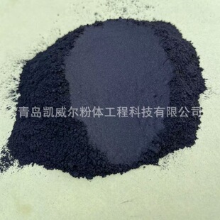 ʯī��ĩұ����ϸ�̼ʯī�� ���ذ����ʯī ����2000Ŀʯī��