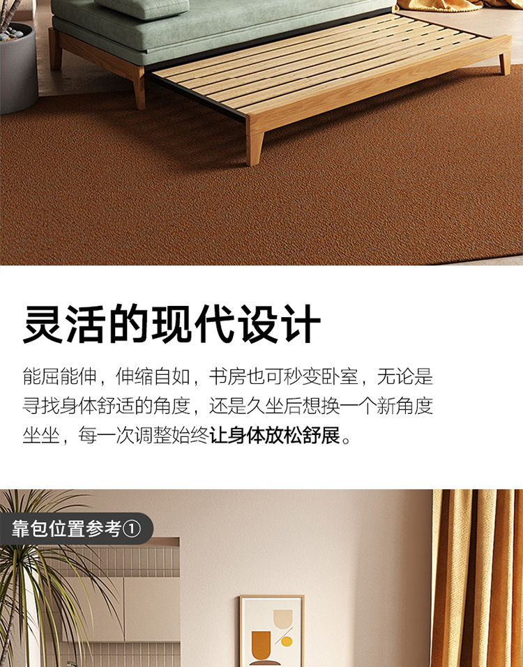 详情图片_03.jpg