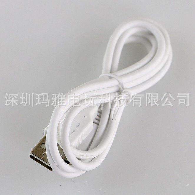 Suitable for Wii U Controller Charging Cable Wii U Data Cable Wiiu Power Connection Cable Handle USB Cable Data Cable Suitable for Wii U Controller Charging Cable Wii U Data Cable Wiiu Power Connection Cable Handle USB Cable Data Cable