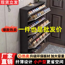 ��ʽ����Ь�������T���T�������������ʽ���P���s�F���ռ{Ь