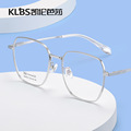新款全钛眼镜男 休闲气质全框钛架平光眼镜 可配近视柔韧轻盈眼镜