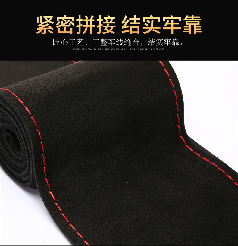 Turned cowhide hand-stitched steering wheel cover for four seasons universal real cowhide car handle cover