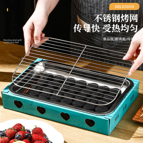 Source manufacturer smokeless barbecue grill household outdoor picnic stainless steel barbecue grill disposable barbecue grill wholesale
