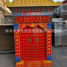 ؔ�Tؔ�T���_�����J��ؔ���J��ʺ��J�𹩰˽���˽Ǻа˽�Ͱ