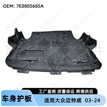 mô~T6܇olәCױPoױPb׵׷o