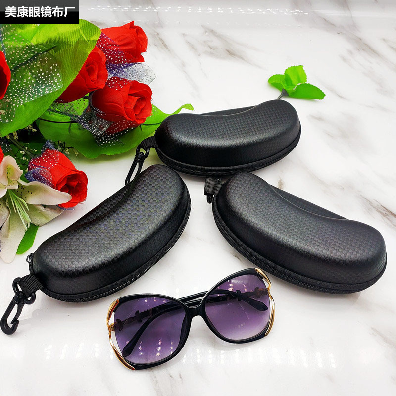 black handheld glasses with zipper