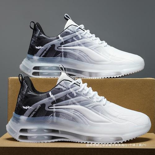 Men's Spring and Autumn Air Cushion Shock Absorbing Large Size Shoes 46 for Youth Running Shoes 47 for Students Height Increasing Casual Running Shoes