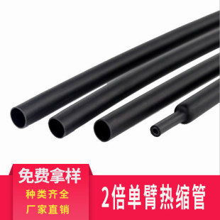 �S�ҟ�s��2���տs�ܲ�ɫ��|�o�ן�s�׹���ȼ�^����ɫ�׹�