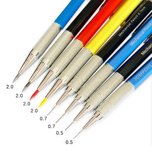 0.5 0.7 2.0MM�Ԅ��U�P 183#ABS�Cе����U�P��ɫ�Uоˇ�g�L��