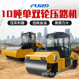双钢轮压路机全液压双驱双振压土机支持外贸出口10吨路面压实机