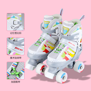 �¿��p�����Ь����3-10�q��ͯ����݆��Ь���W����݆�p�����Ь