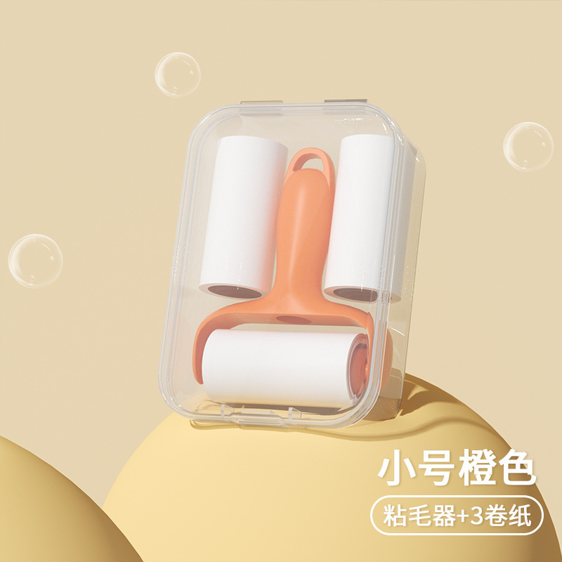 오렌지/미니 헤어스틱