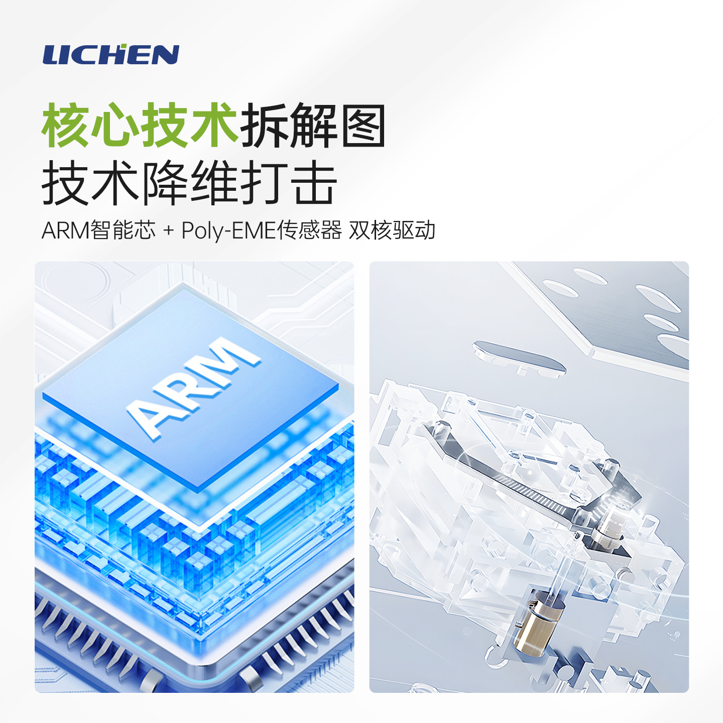 �����Ƽ�������ƽ ǧ��֮һ/���֮һ0.0001g 0.1mg  1mg  MFAϵ