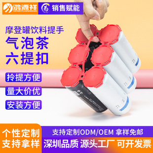 ���ݲ���ƿ���ֿ� Ħ�ǹ���������300mL�ɘ������ۼ������ֶ���