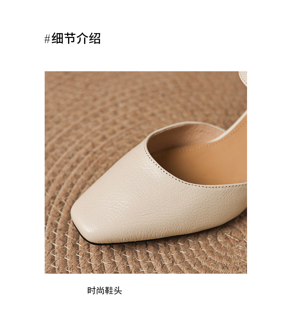 Sandal cao gót nữ mũi nhọn quai ngang kiểu Hàn Quốc — màu trắng ngà chi tiết 17
