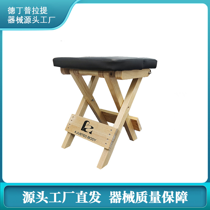 Fitness Pilates Zen Soft Solid Wood Folding Stool Small Mazar Portable Bench Home Yoga Chan Folding Chair