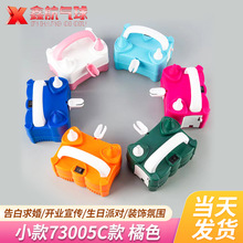 ����늄ӈA�����С��73005�A�Κ�����ñ�y�����p�״���C