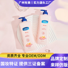 ��ʿ���̝����w��־�����S����e���������ױ������w��OEM���ӹ�