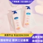 凡士林滋润持久保湿身体乳