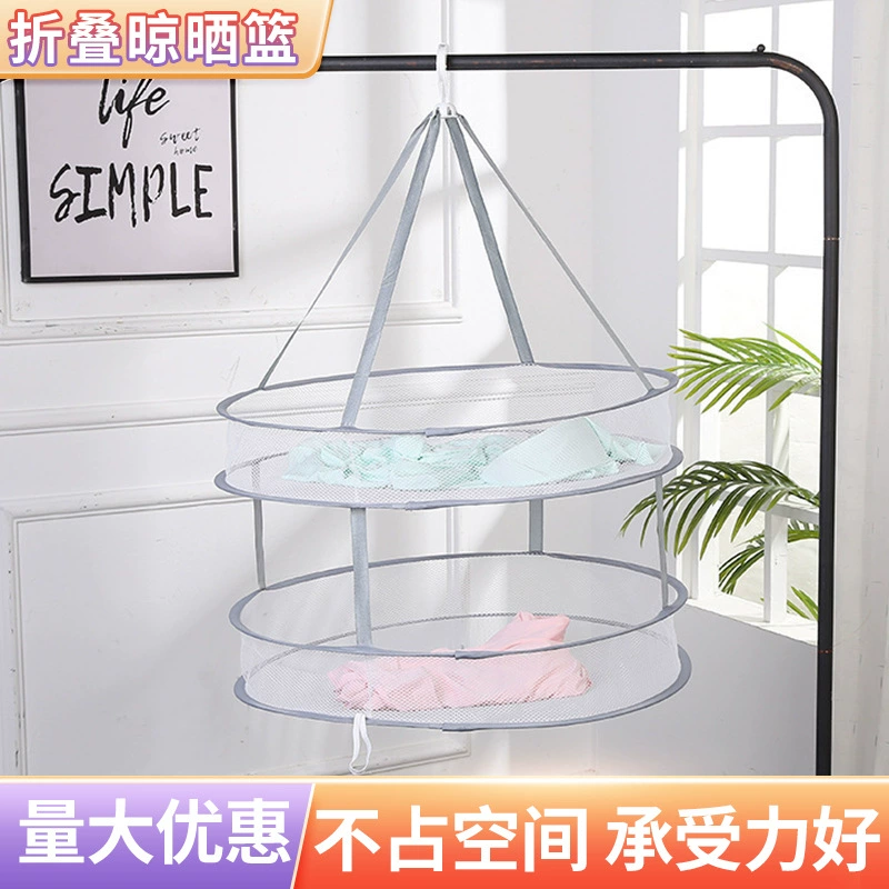 Хит продаж: складная сушилка для одежды (однослойная и двухслойная), для носков, свитеров, сетчатая для сушки обуви, сушилка для одежды, оптом, складная и портативная.