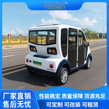 2��5�����TѲ�z܇�l悷��]ʽ�C��Ѳ߉܇��I�ǅ^���]늄���݆܇