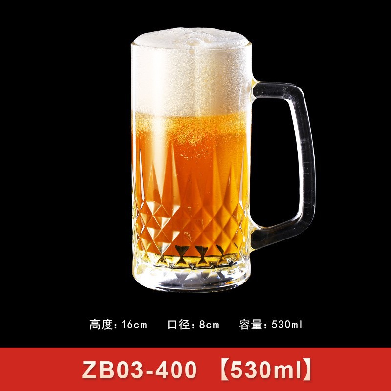 Taza de cerveza comercial de gran capacidad con mango, taza de cerveza creativa, taza de té, taza de vidrio impresa logotipo