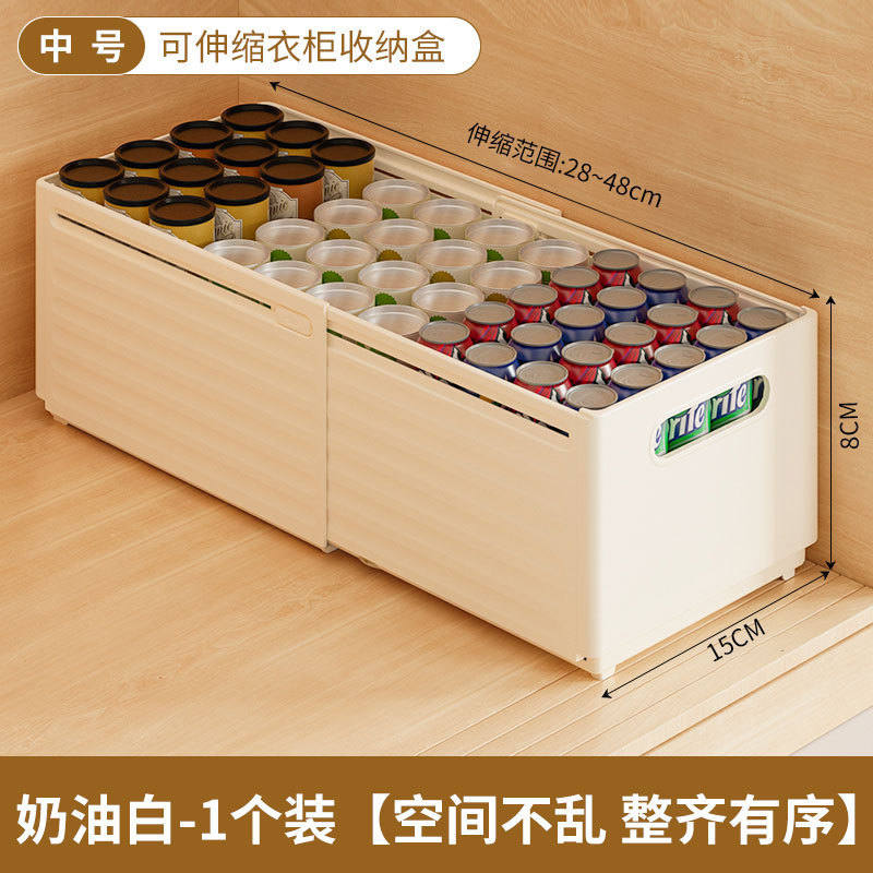 厨房橱柜锅具锅盖整理收纳盒带滑轮放置物架专放锅架移动家用|undefined