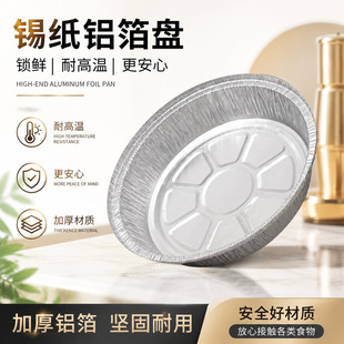 һ�����X���п՚�ը偿��䌣���a�����a����Ӻ��͸ߜ؟����P