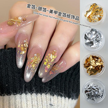 �羳����𲭼������Ʒ�����ٴ���yɫ�a����ƬDIYָ���N����Ƭ