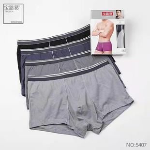 ��·����ʿ��ѝ5407������ƽ�ǃ�ѝ������b�Ľ�ѝ