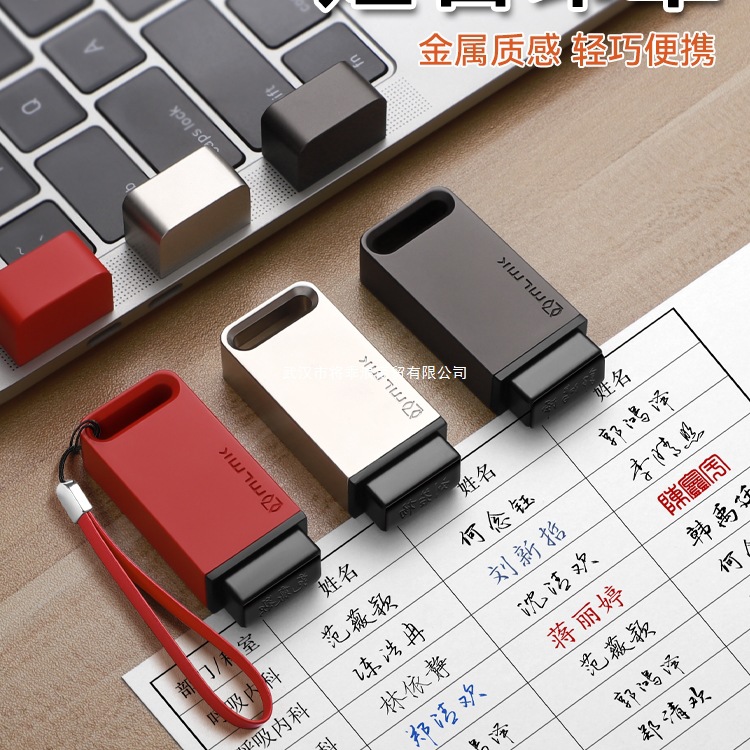名字印章刻章手写签名印章个人名字私章签名签字印章金属壳便携式