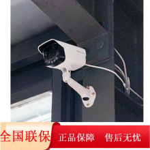 大华poe监控摄影头200万网络高清夜视语音远程室外摄像头400万